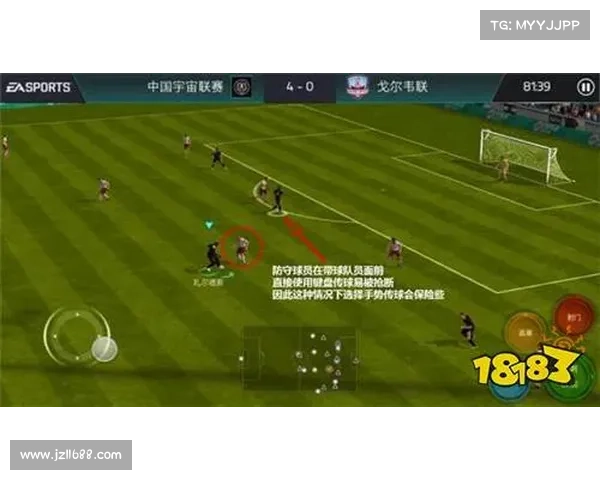 2024年全球足球赛事日程与观赛方式全攻略