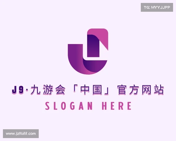 认识J9·九游会「中国」官方网站